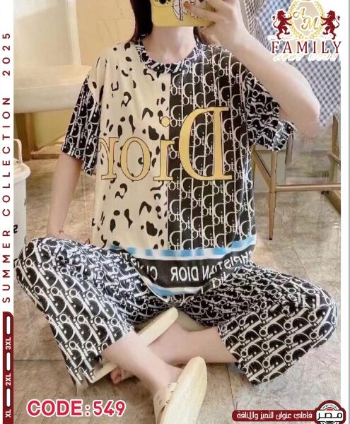 Women’s Pajama Set with Trousers