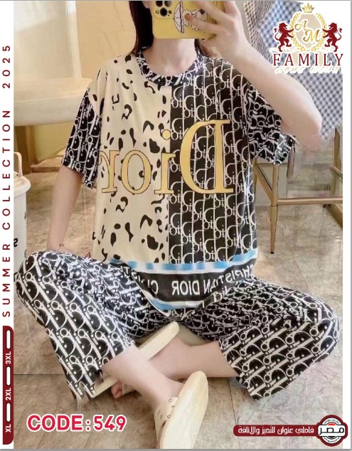 Women’s Pajama Set with Trousers