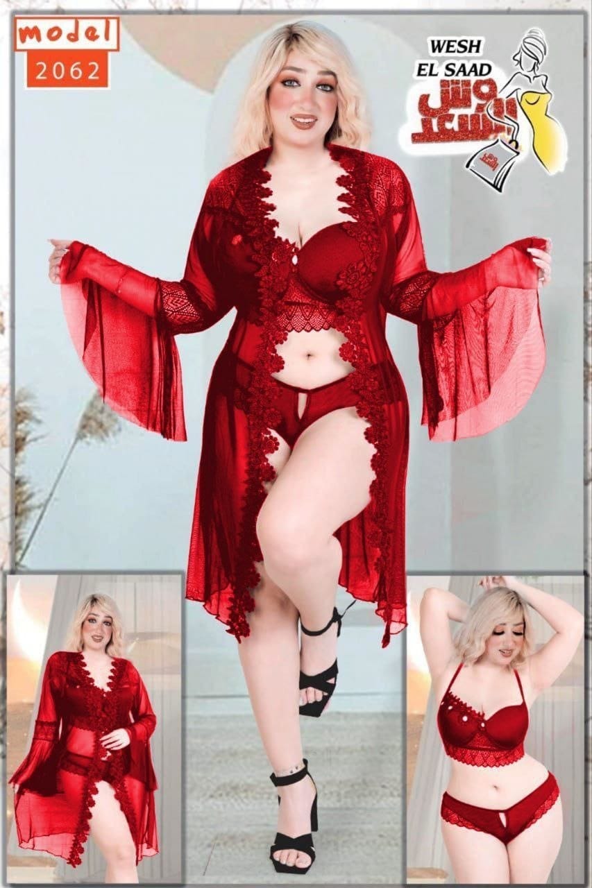 Women’s Lingerie Set with Robe — Model 2062