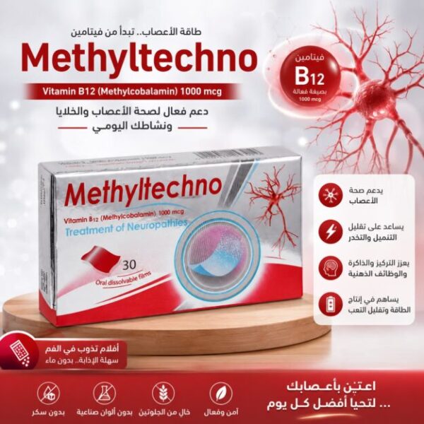 Selected product from Aylty