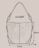 ⁦Take your daily essentials with you in a stylish bag⁩ - الصورة ⁦5⁩