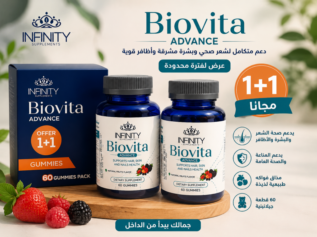 Selected product from Aylty