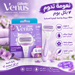 Gillette Venus Comfortglide Breeze – 4 شفرات