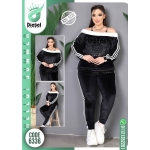 سوت حريمي