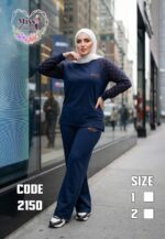 ⁦سوت حريمي روعه⁩ - الصورة ⁦2⁩