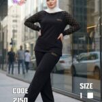 سوت حريمي روعه