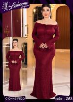 ⁦دريس مختلف⁩ - الصورة ⁦4⁩