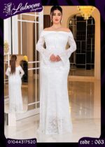 ⁦دريس مختلف⁩ - الصورة ⁦2⁩