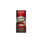 ⁦هوت شوكولاتة دامور (ساده )D’amore Hot Chocolate⁩ - الصورة ⁦3⁩