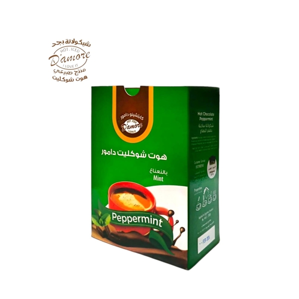 D’amore Hot Chocolate هوت شوكولاتة دامور بالنعناع