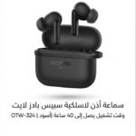 سماعة أذن لاسلكية سبيس بادز لايت - أسود - k OTW-324