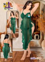 قميص نوم نسائي من فور سيزونز كود 8309