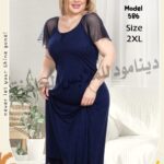 فستان بيتي نسائي من دينا مود DINA MOOD موديل 586