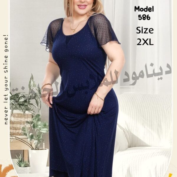 فستان بيتي نسائي من دينا مود DINA MOOD موديل 586