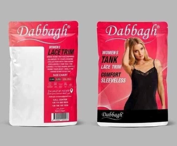 عبوة توب حريمي بدون أكمام بحواف دانتيل من ماركة دباغ Dabbagh