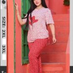 بيجامة حريمي قطعتين بطبعة قلوب كود A157 ماركة الأميرة HOME WEAR
