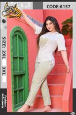 بيجامة حريمي قطعتين بطبعة قلوب كود A157 ماركة الأميرة HOME WEAR