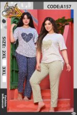 بيجامة حريمي قطعتين بطبعة قلوب كود A157 ماركة الأميرة HOME WEAR
