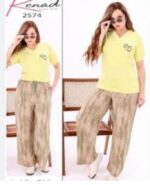 طقم نسائي ريناد 2574 تيشرت وبنطلون واسع