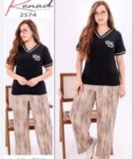 طقم نسائي ريناد 2574 تيشرت وبنطلون واسع