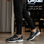 حذاء سنيكرز ASICS رياضى اسود