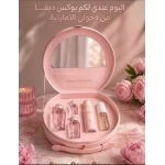 بوكس دخون الإماراتية – Dkhoon Al Emiratia