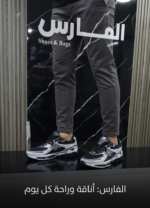 ⁦سنيكرز New Balance 2000 للرجال اسود⁩ - الصورة ⁦2⁩