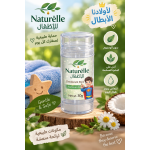 ⁦déodorant stick مزيل عرق للاطفال استيك⁩ - الصورة ⁦2⁩