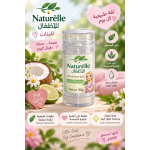 déodorant stick مزيل عرق للاطفال استيك