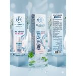Elegance face cleaner