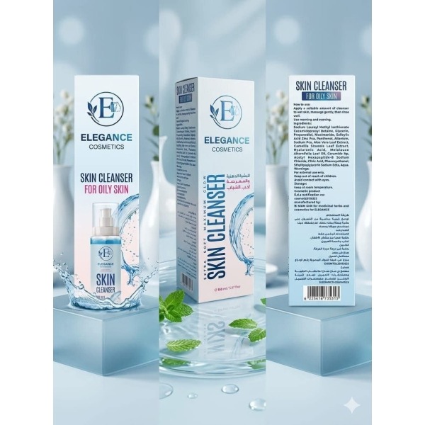 Elegance face cleaner