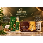Elegance lotion@hair oil