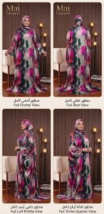 ⁦عباية ستان من تصميم أرماني بنقشة مشجرة أنيقة،⁩ - الصورة ⁦2⁩