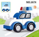 ⁦مكعبات اطفال⁩ - الصورة ⁦4⁩