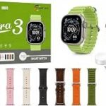 ساعة ذكية Ultra 3 موديل H60 مع علبتها و7 أحزمة بألوان مختلفة وشاحن لاسلكي