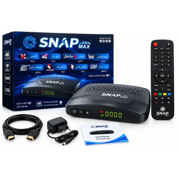 رسيفر Snap MAX HD - RAM 1GB/Flash 16MB - أسود