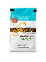 ⁦بن العميد فرنسي بالبندق⁩ - الصورة ⁦3⁩