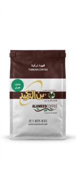 ⁦بن العميد الكويتي، وسط سادة⁩ - الصورة ⁦2⁩