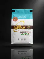 ⁦بن العميد فرنسي بالبندق⁩ - الصورة ⁦2⁩