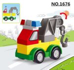 ⁦مكعبات اطفال⁩ - الصورة ⁦3⁩