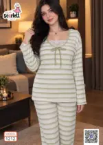 بيجامات مقلمه