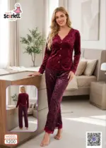 بيجامه قطيفه