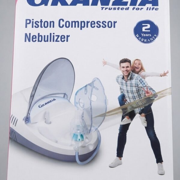 جهاز جرانزيا نيبولايزر بيور (Granzia PURE Nebulizer)