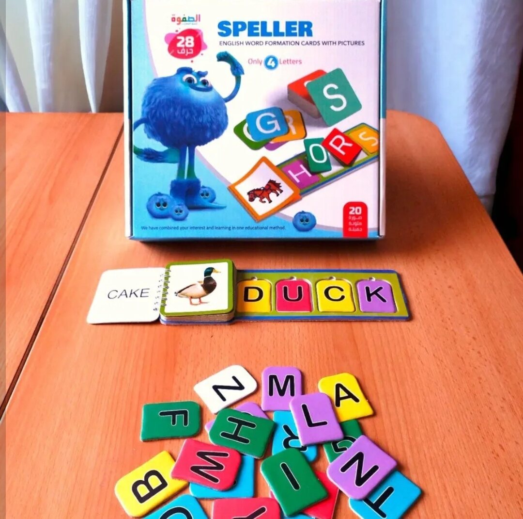 ⁦English word construction 4 letters⁩ - الصورة ⁦6⁩