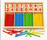 ⁦صندوق لعبة الذكاء الرياضي الخشبية (Mathematical Intelligence Stick)⁩ - الصورة ⁦2⁩