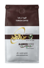 بن العميد الكويتي