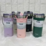 مج حراري بشاليموه براند TYESO